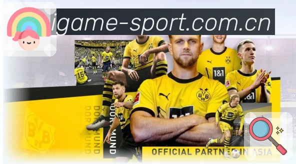 一站式赛事内容