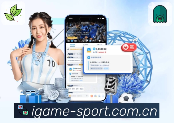 热度排序 - 焦点赛事优先展示