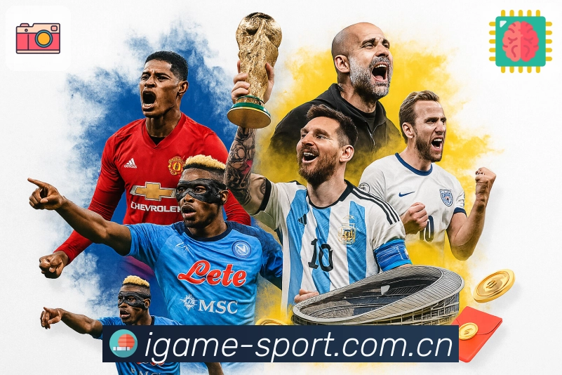 入口收藏 - 常用页面一键同步